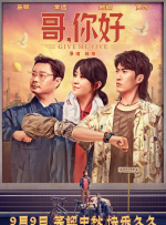黑料福利网